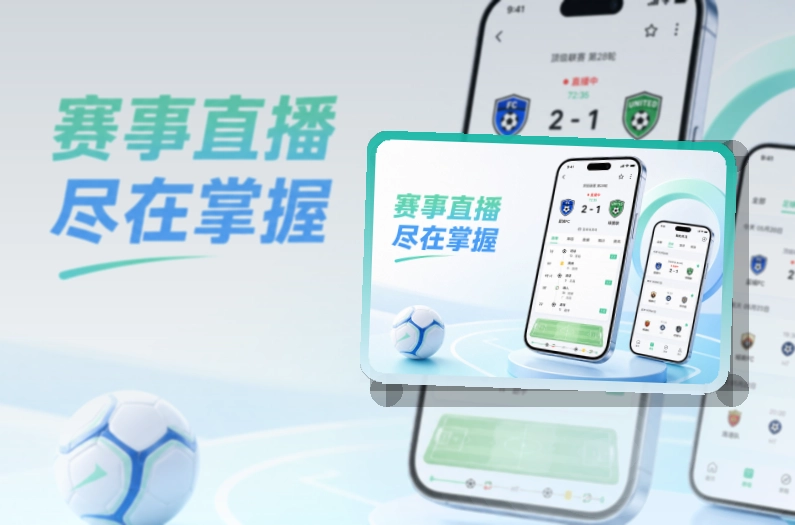 开云回访更轻松，移动端回访应用