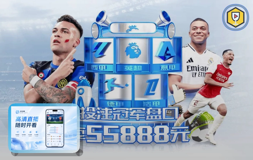 开云不公开联系方式安全提醒